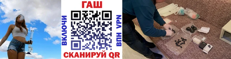 продажа наркотиков  Сухой Лог  ГАШИШ Изолятор 