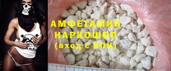 марки nbome Белоозёрский