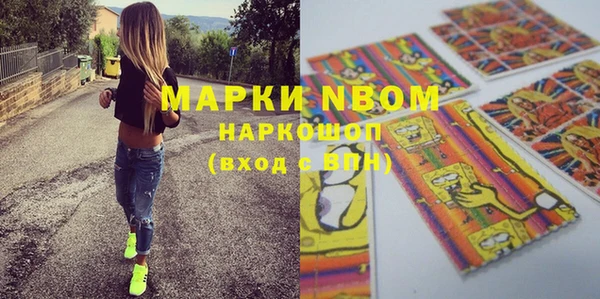 не бодяженный Шарыпово
