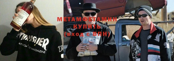 твердый Беломорск