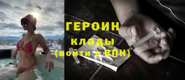 твердый Беломорск