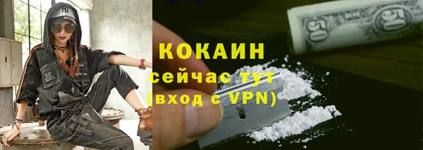 твердый Беломорск