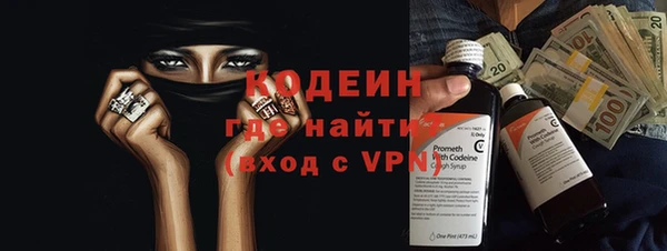 марки nbome Белоозёрский
