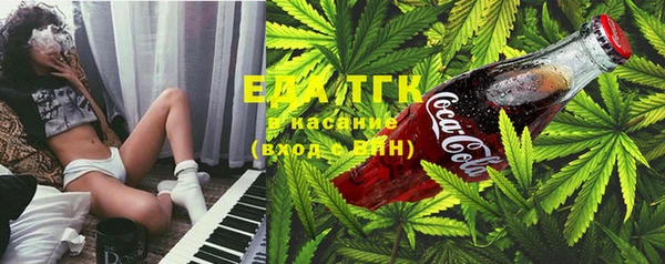 PSILOCYBIN Баксан