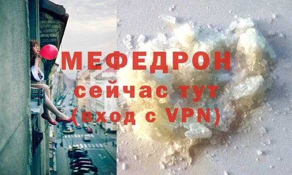 твердый Беломорск