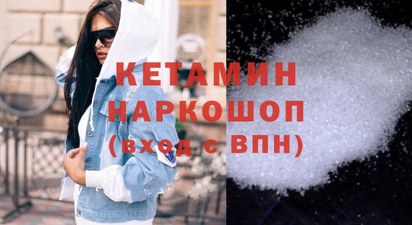 твердый Беломорск