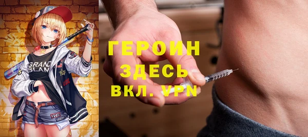 твердый Беломорск