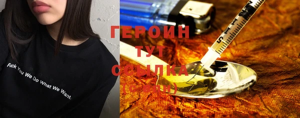 твердый Беломорск