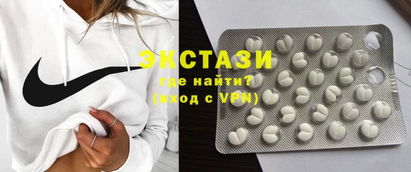 твердый Беломорск