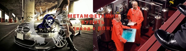 марки nbome Белоозёрский