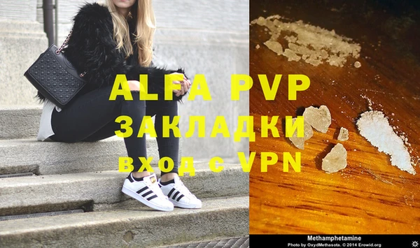 твердый Балабаново