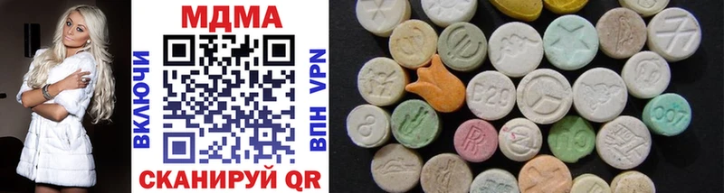 сайты даркнета формула  Сухой Лог  MDMA crystal 