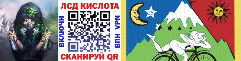 наркошоп  Сухой Лог  Марки N-bome 1,5мг 